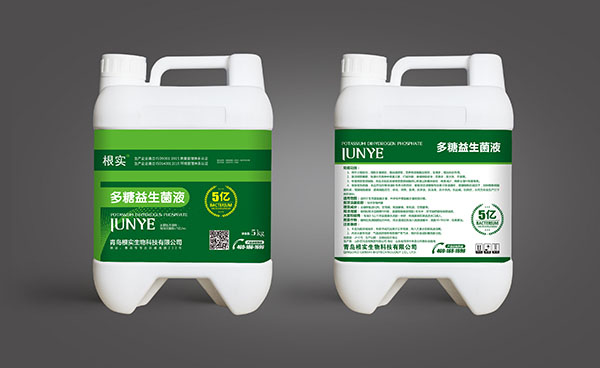 根实-多糖益生菌(5Kg)